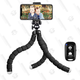 UBeesize Tripod S | $16 | Amazon